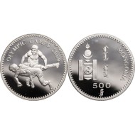 Mongolia 1998 - 500 tugrik, lupte, argint, PROOF