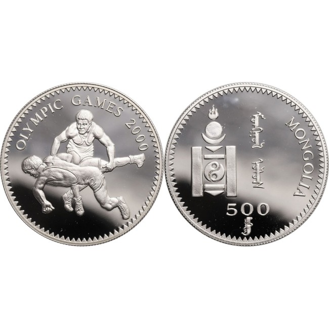Mongolia 1998 - 500 tugrik, lupte, argint, PROOF