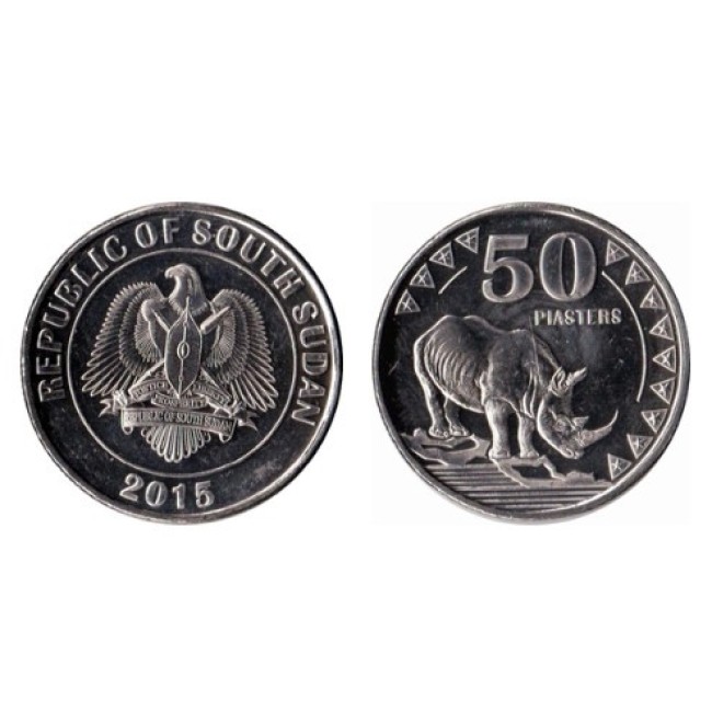 Sudan Sud 2015 - 50 piastres UNC