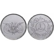 Yemen 1993 - 1 rial UNC
