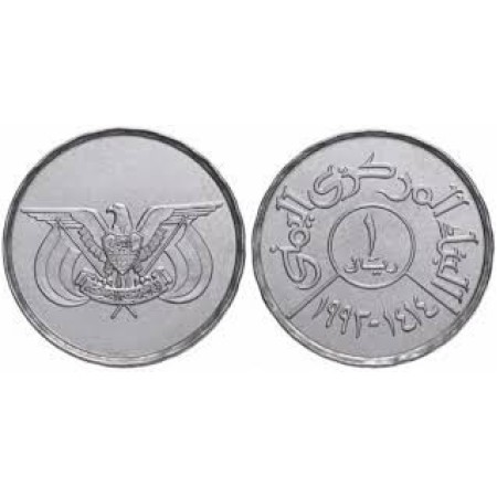 Yemen 1993 - 1 rial UNC