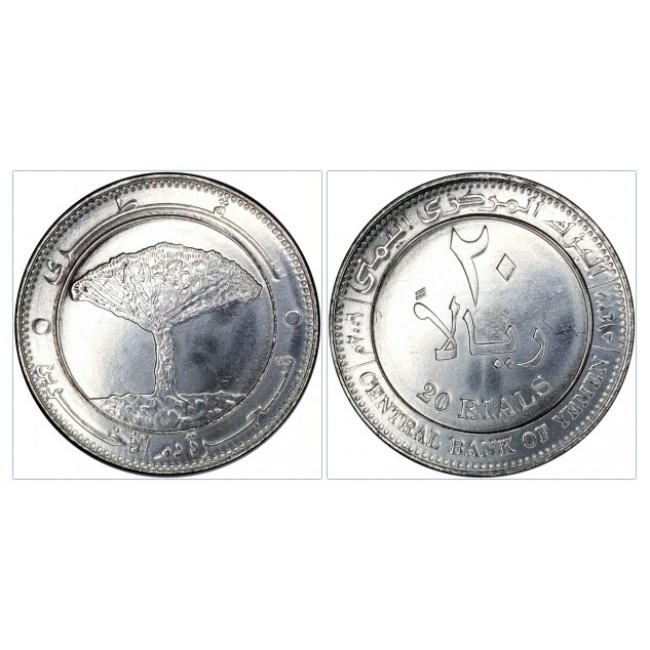 Yemen 2006 - 20 rials UNC