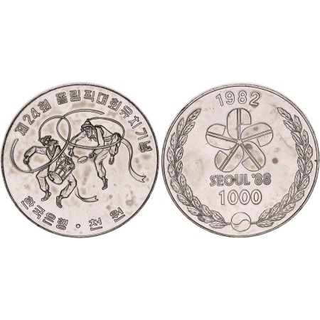 Korea de Sud 1982 - 1000 won, Jocurile Olimpice, UNC