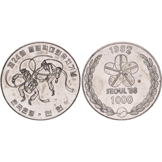 Korea de Sud 1982 - 1000 won, Jocurile Olimpice, UNC