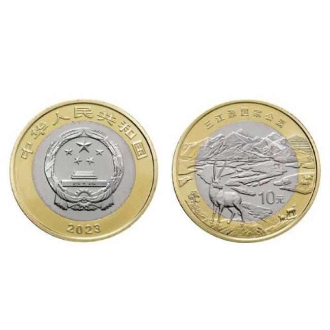China 2023 - 10 yuan Three-River-Source UNC