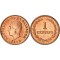 El Salvador 1972 - 1 centavo UNC