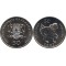 Somalia 2002 - 50 shillings, FAO, mandrill, UNC