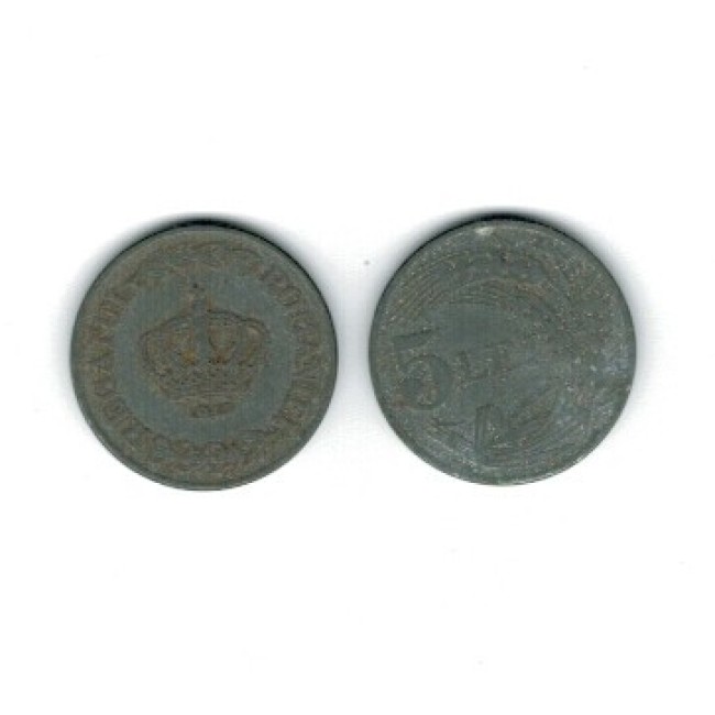 Romania 1942 - 5 lei, circulata