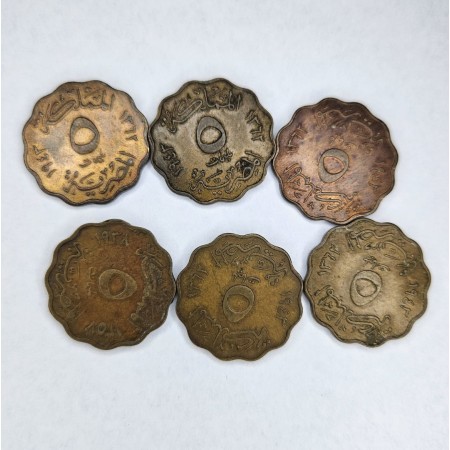 Egipt - Lot 5 milliemes, Farouk, 6buc, circulate