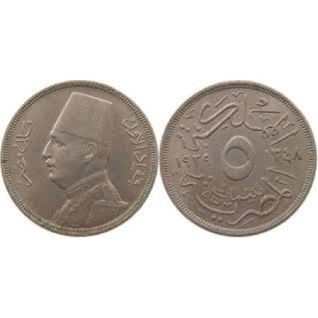 Egipt 1929 - 5 milliemes