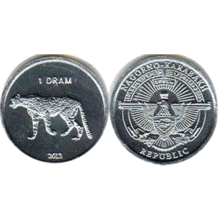Nagorno Karabakh 2013 - 1 dram, cheetah, UNC