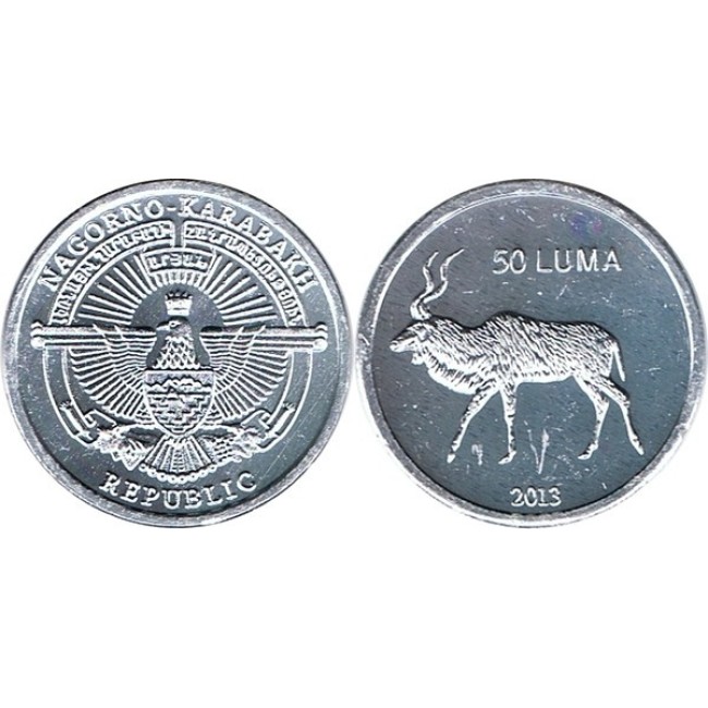Nagorno Karabakh 2013 - 50 luma, antilopa, UNC