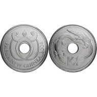 Papua New Guinea 2004 - 1 kina UNC