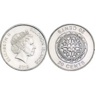 Insulele Solomon 2012 - 20 cents UNC