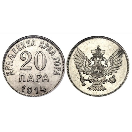 Muntenegru 1914 - 20 para aUNC