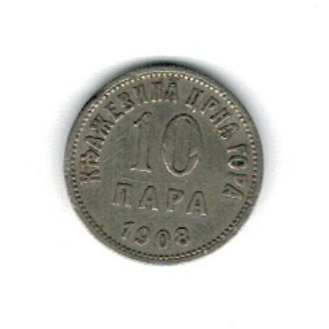 Muntenegru 1908 - 10 para