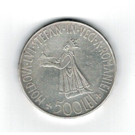 Romania 1941 - 500 lei, argint, Regele Mihai