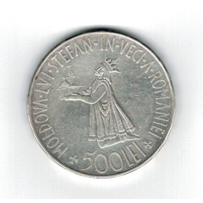 Romania 1941 - 500 lei, argint, Regele Mihai