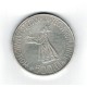 Romania 1941 - 500 lei, argint, Regele Mihai