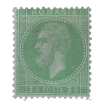 Timbre Romania 1858-1899