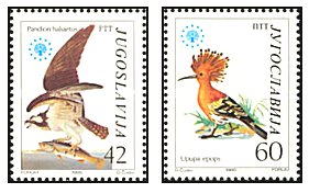 Iugoslavia 1985 - Pasari protejate, fauna, serie neuzata