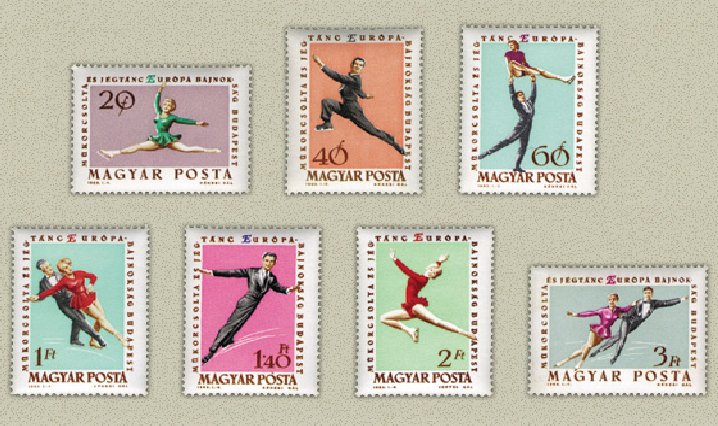 Ungaria 1963 - C.E. patinaj artistic, serie neuzata