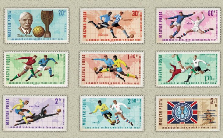 Ungaria 1966 - Campionatul mondial de fotbal, serie neuzata