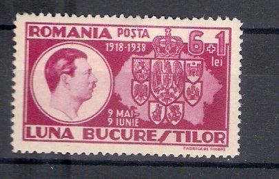 1938 - Luna Bucurestilor, nestampilata cu sarniera