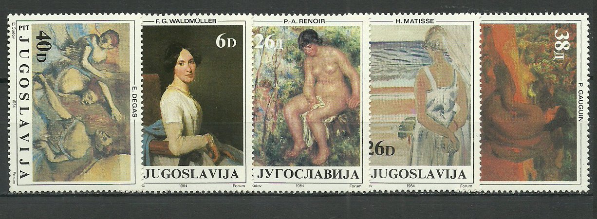Iugoslavia 1984 - Picturi, arta, serie neuzata