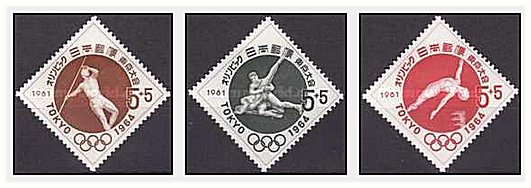 Japonia 1961 - Jocurile Olimpice Tokyo, sport, serie neuzata