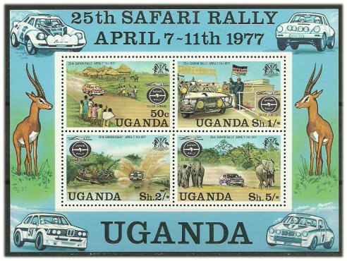 Uganda 1977 - Safari rally, bloc neuzata