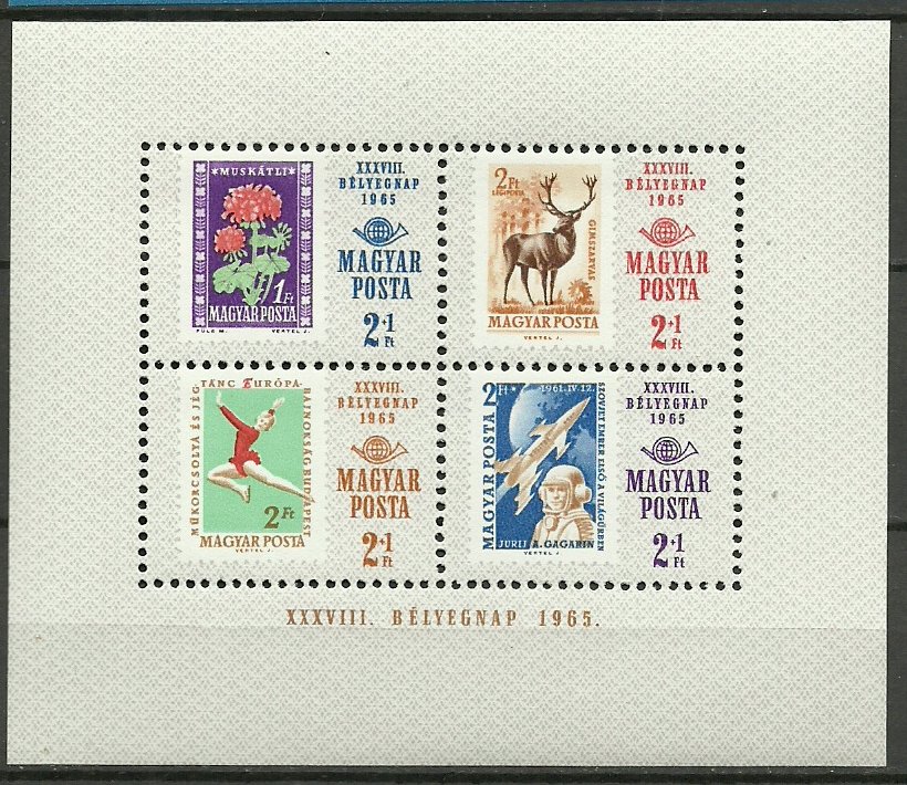 Ungaria 1965 - Ziua marcii postale, colita neuzata