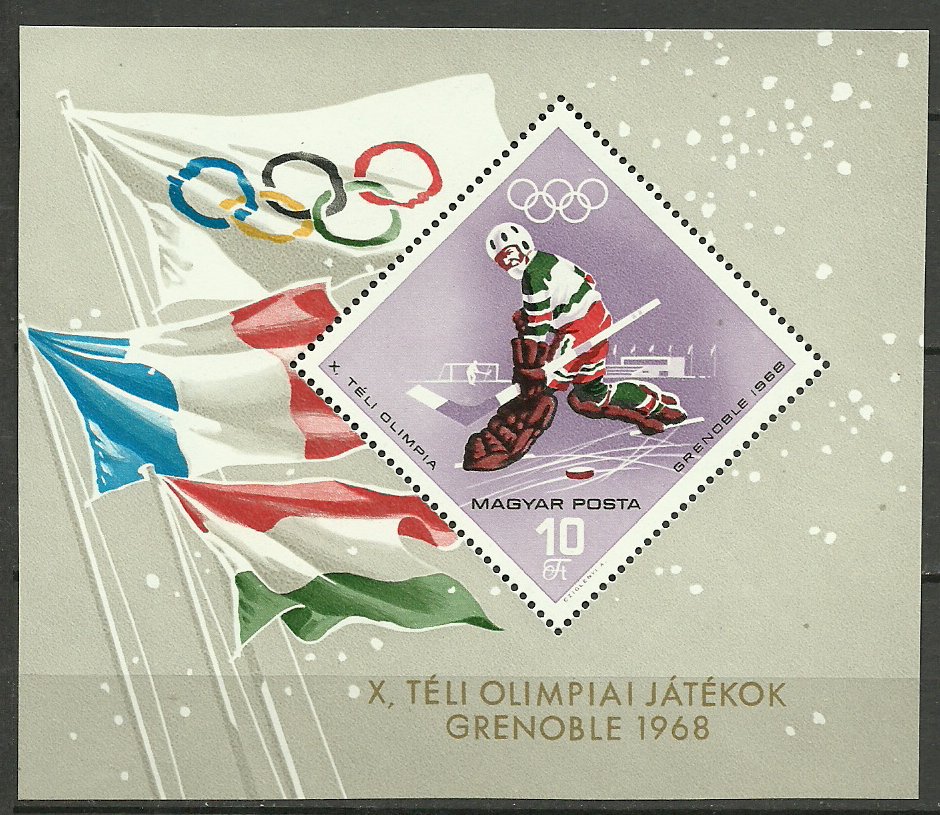 Ungaria 1968 - Jocurile Olimpice Grenoble, colita neuzata