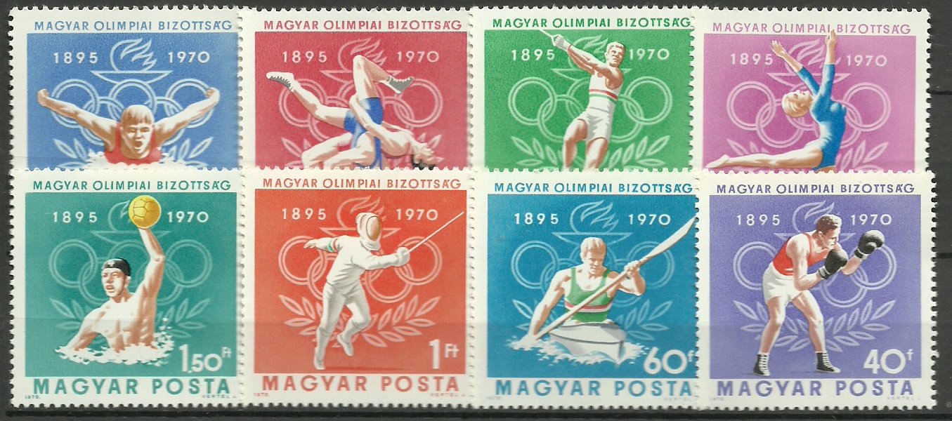 Ungaria 1970 - Comitetul Olimpic, sport, serie neuzata
