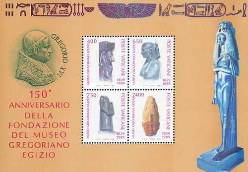 Vatican 1989 - Egyptian Museum in the Vatican, bloc neuzat