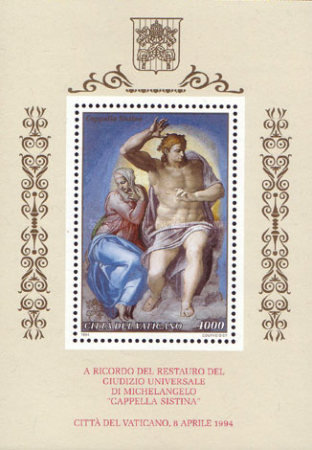 Vatican 1994 - Michelangelo, colita neuzata