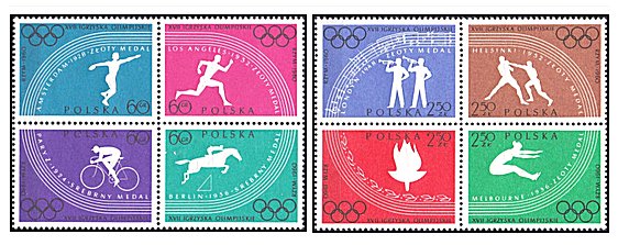 Polonia 1960 - Jocurile Olimpice Roma, serie neuzata