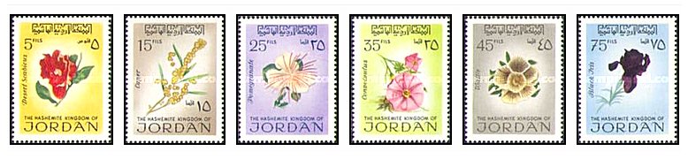 Jordan 1970 - Flori, serie neuzata