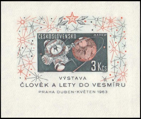 Cehoslovacia 1963 - Cosmonautica, colita neuzata