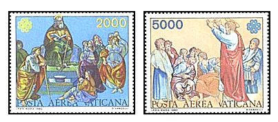 Vatican 1983 - World Communications Year, serie neuzata