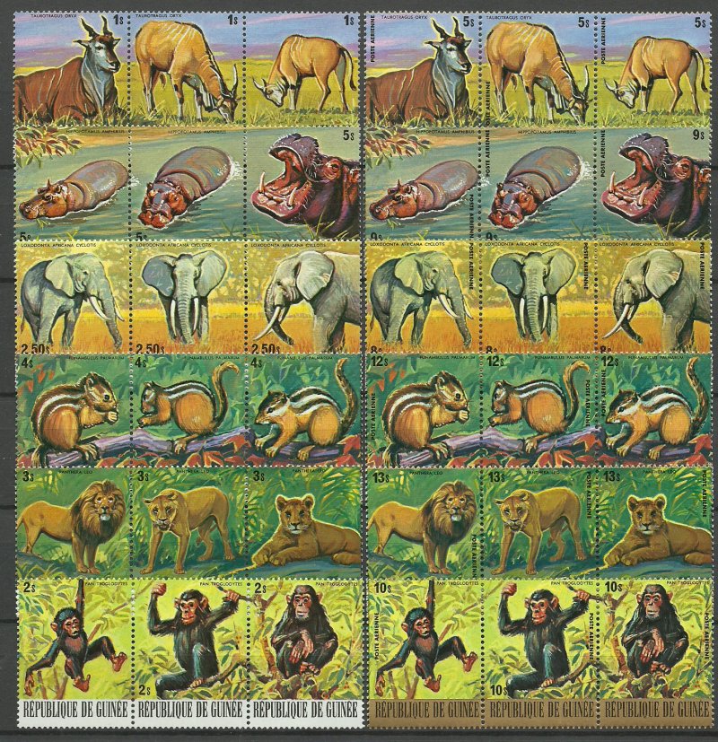 Guinea 1977 - Fauna africana, serie neuzata