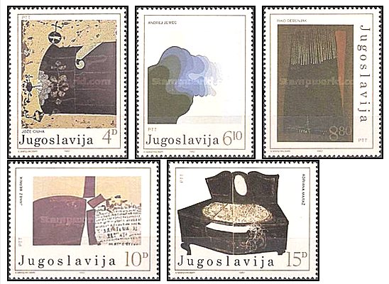 Iugoslavia 1982 - Picturi, arta contemporana, serie neuzata