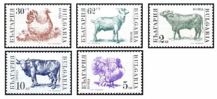 Bulgaria 1991 - Animale domestice I, serie neuzata