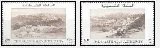 Palestina 1997 - Palestinian Towns in 1839 serie neuzata