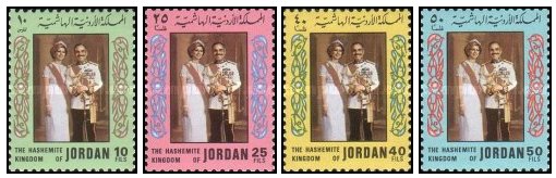 Jordan 1977 - Cuplul regal, serie neuzata