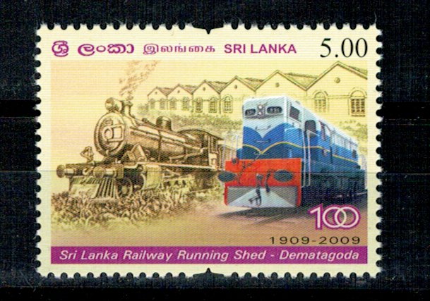 Sri Lanka 2009 - Cai ferate, locomotive, neuzat