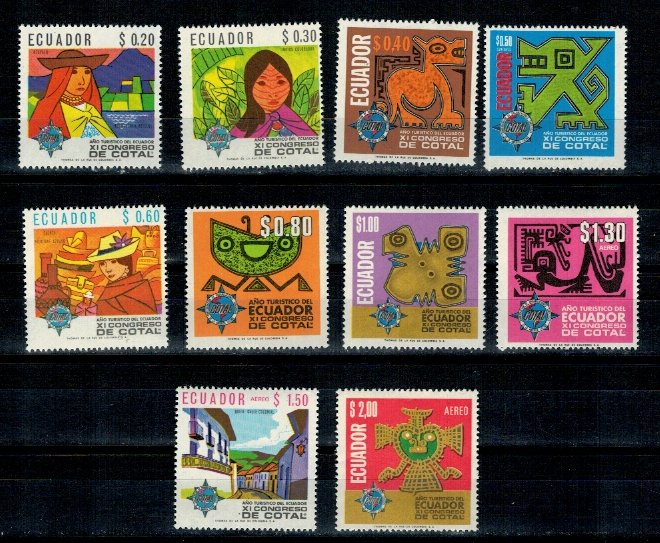 Ecuador 1968 - Anul turismului, serie neuzata