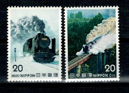 Japonia 1975 - Locomotive (III), serie neuzata