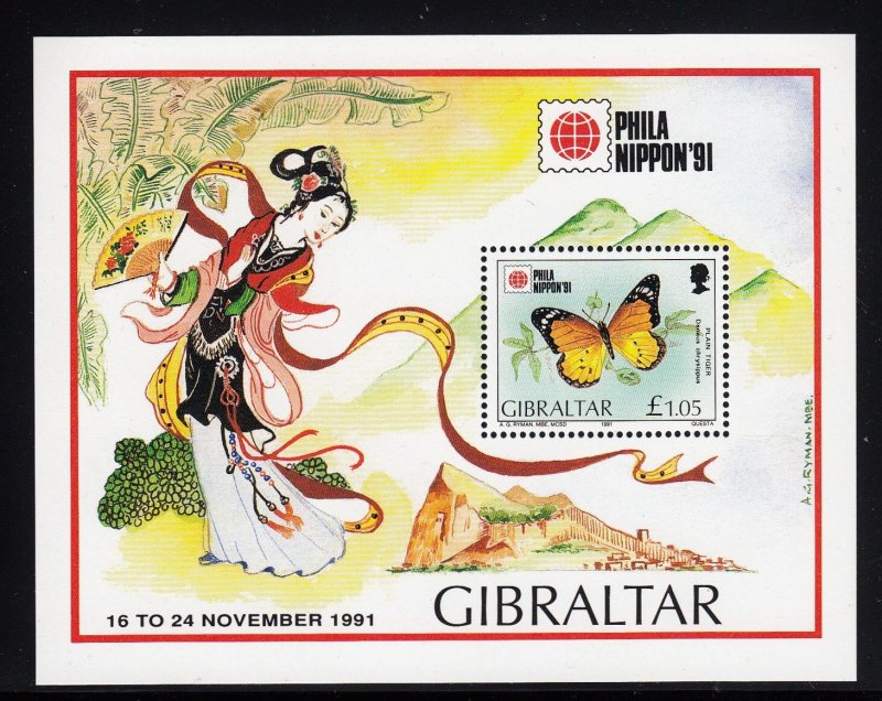 Gibraltar 1991 - Philanippon, fluturi, colita neuzata