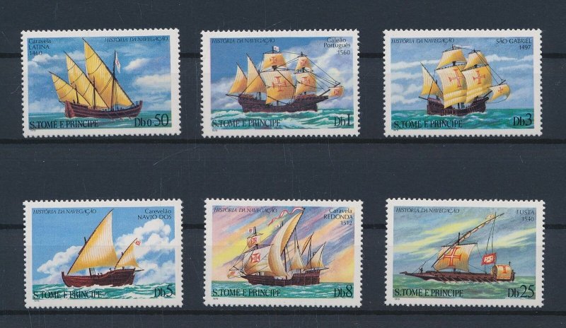 Sao Tome 1979 - Vapoare, navigatie, serie neuzata